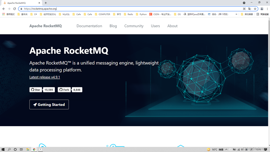 ：RocketMQ这个只能支持4.3.2，有3.2.6版本吗？插图