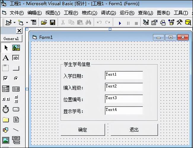 短信服务可以使用vb.net编程吗？插图