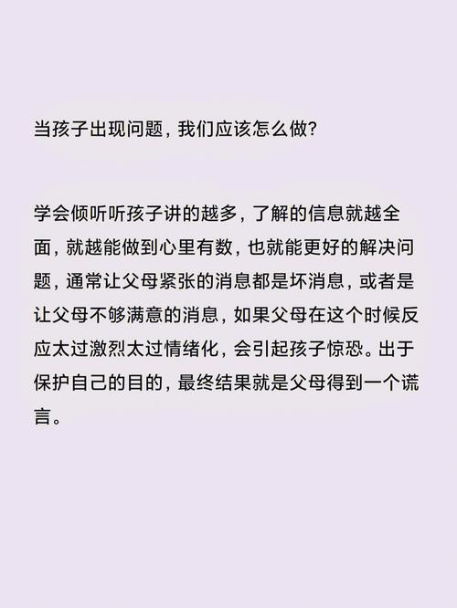 Higress这个问题怎么解决？插图