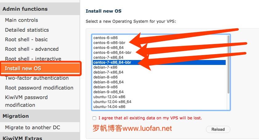 如何在搬瓦工Ubuntu系统添加和删除用户的 sudo 权限(搬瓦工太贵了)插图