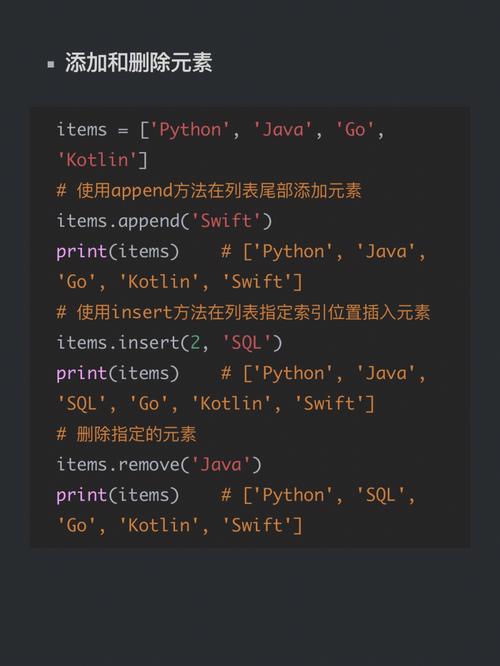 python获取数据库列名_源数据库列名检查插图