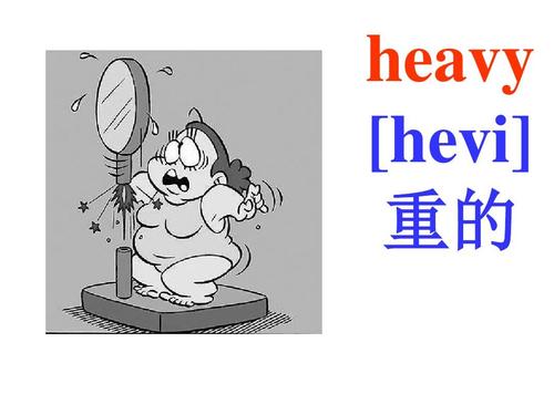 hyperv是什么意思插图