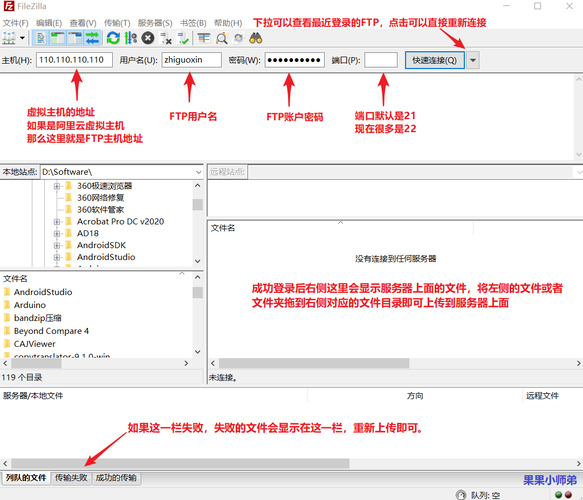 个人网站怎么建立流程_基于WordPress搭建个人网站（Linux）插图2