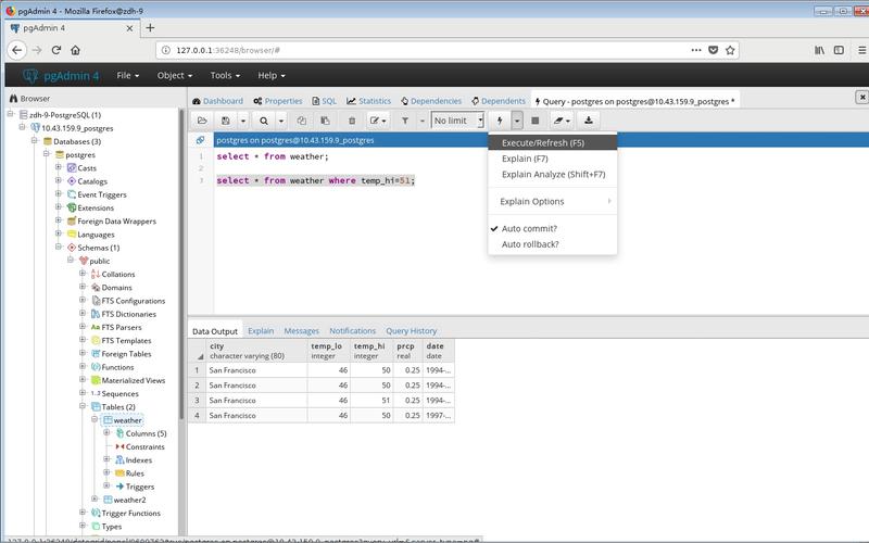 pgadmin mysql_通过pgAdmin连接实例插图4