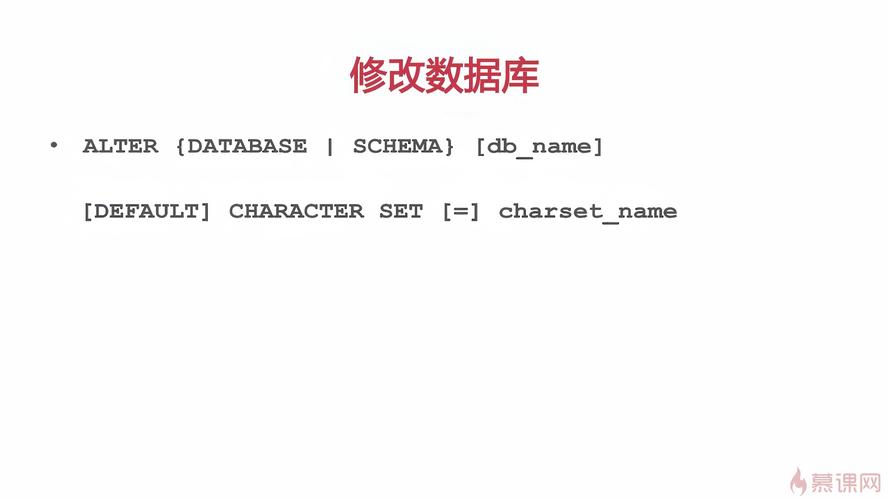 如何通过视频教程学习导入MySQL数据库？插图2