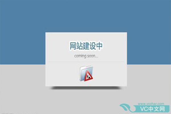 pr和权重对网站有何作用_APP名称有何要求？插图