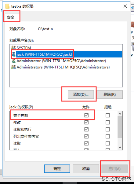 如何查询我的弹性公网IP信息？插图2