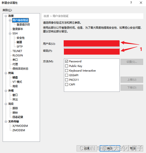 如何优化PostgreSQL服务器配置以提升性能？插图