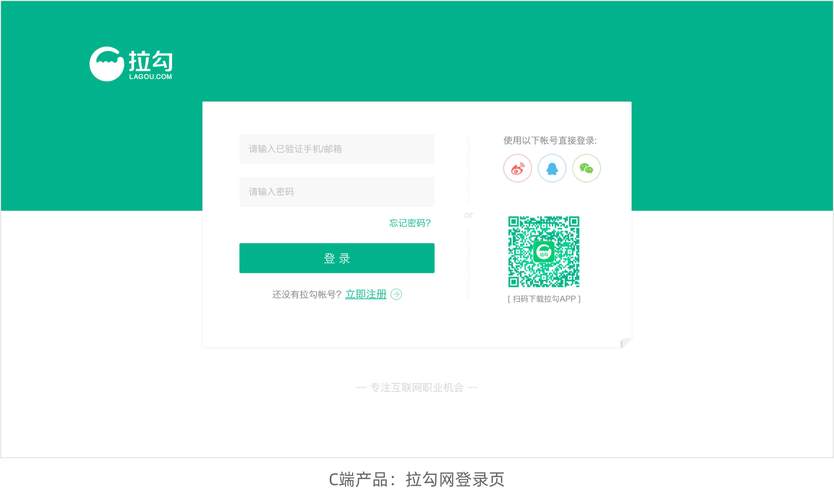 如何优化单页网站的服务器配置以提升登录页性能？插图2