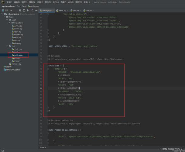 python怎么连接mysql数据库_配置云数据库MySQL/MySQL数据库连接插图2