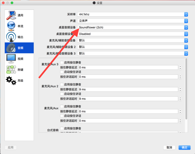 如何有效配置对象存储OBS以优化缩略图生成？插图2