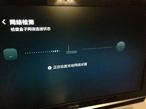 为什么记录仪无法连接到服务器？插图2