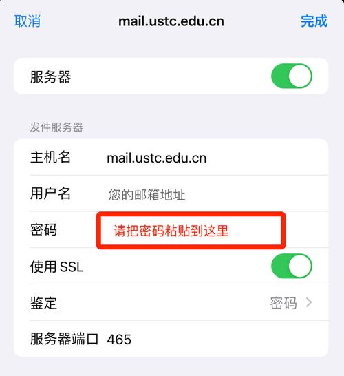 k3服务器客户端用户名和密码_用户名密码登录插图2