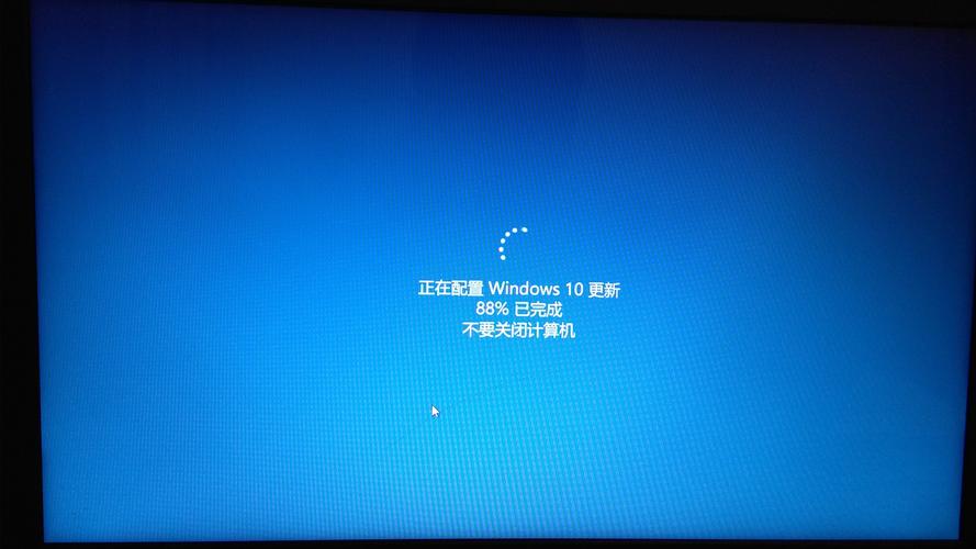 win10长期不更新会怎样插图4