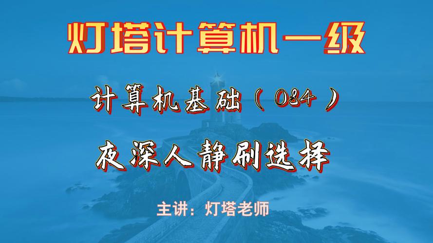 JPEG压缩标准是针对哪种数字信号设计的？插图