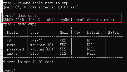 如何在PHP中创建MySQL数据库？插图