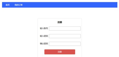 如何优化PHP商城系统以提高性能和用户体验？插图4