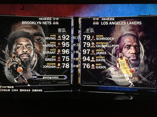 nba 2k21的服务器关闭日期是什么时候？插图4