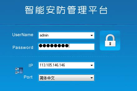 CMS手机客户端服务器，它的作用与重要性是什么？插图2