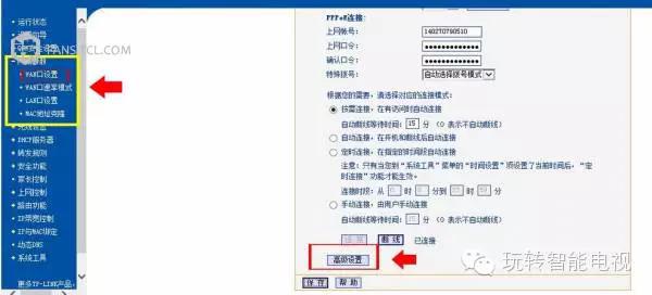 服务器加载缓慢，究竟是什么原因导致无法顺畅进入？插图2