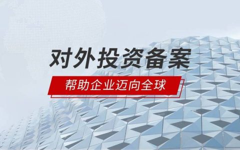 桂林有名网站制作公司_分公司或子公司网站是否可以备案到总公司备案中