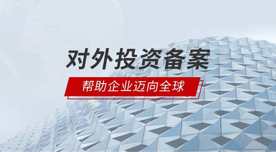 桂林有名网站制作公司_分公司或子公司网站是否可以备案到总公司备案中插图