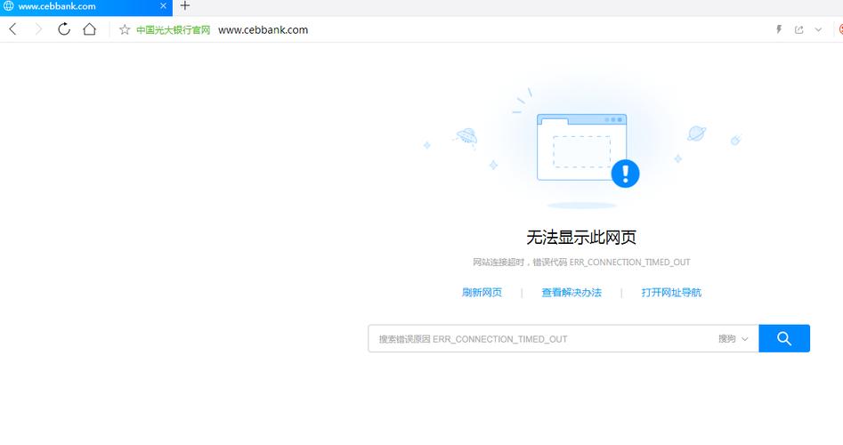 解决公网无法访问FTP服务器的疑难问题，配置与故障排查指南插图