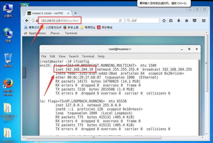 如何利用Nginx实现PHP镜像反向代理以访问OBS CDN？插图