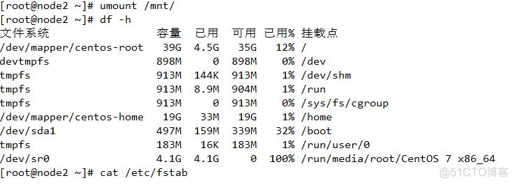 如何正确配置Samba服务器以确保最佳性能？插图4