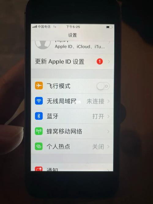 当电信4G信号显示无服务器时，究竟发生了什么？插图4