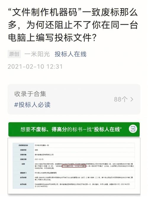 如何高效创建1GB左右的大文件？插图2