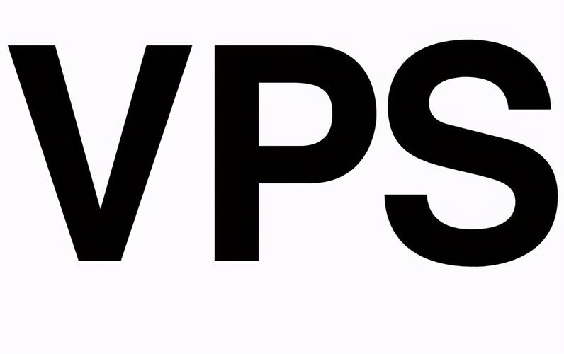 虚拟私有服务器（VPS）究竟是什么？插图