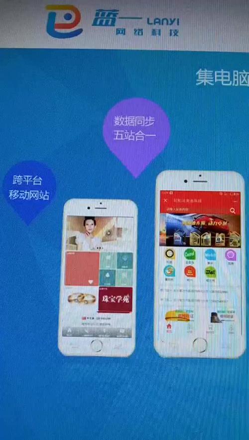 广州做网站如何_如何做课程推送？插图4