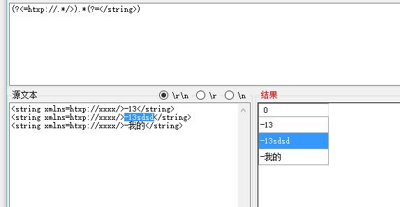 如何使用Java Substring方法有效截取字符串？插图