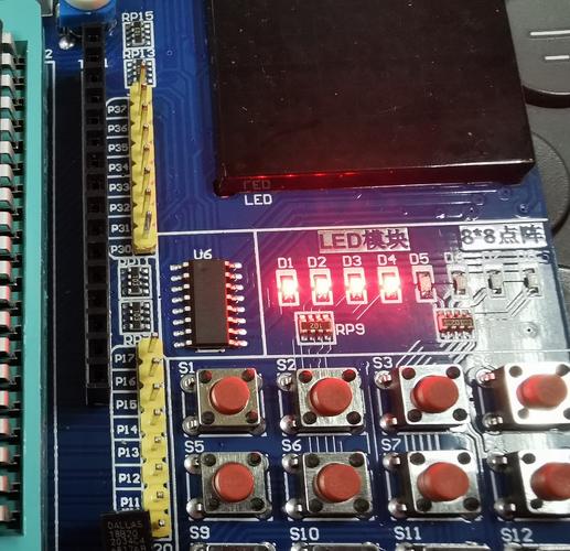 广州led网站建设_配置串口和LED灯插图2