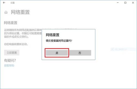 关停网站页面友情提示_CDN支持针对网站单个页面加速吗？插图