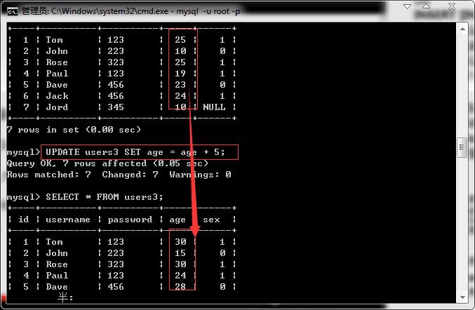 php数组如何写入mysql数据库中_数组插图4