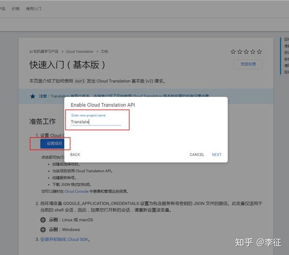 如何正确使用PHP调用CDN接口？插图