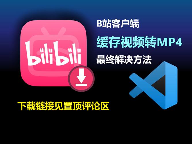 如何利用当前活动缓存来提升客户端与NameNode的连接性能？插图