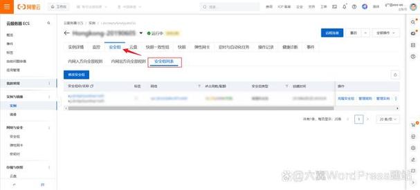 空间除了可以做网站还能干什么_为什么OBS桶删除了文件之后，用户还能通过CDN地址访问下载该文件？插图2