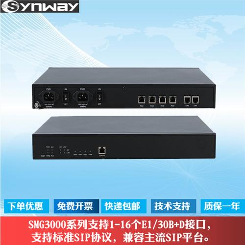 如何配置Linux Syslog日志服务器以远程备份至Syslog服务器？插图