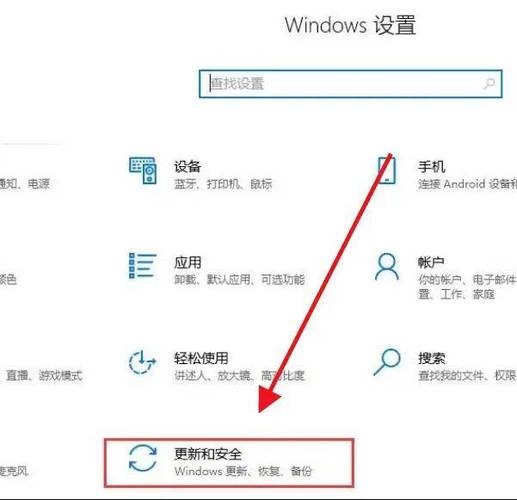 win10长期不更新会怎样插图