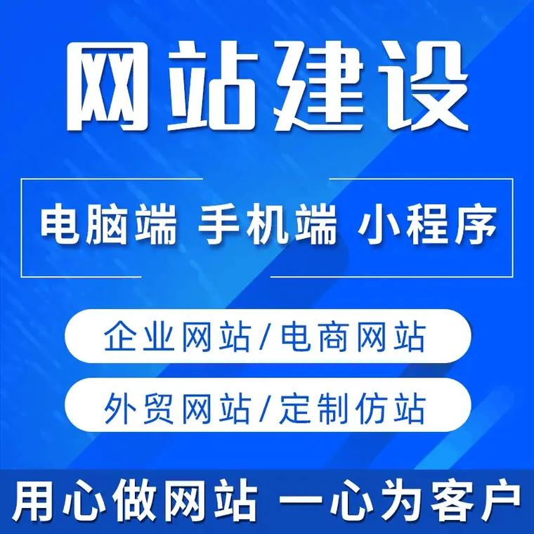 品牌平价网站建设_定制双品牌插图