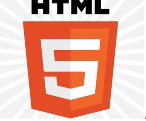 HTML5，开启网络技术的新篇章？插图