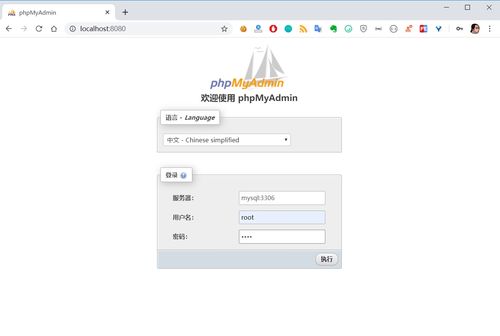 php登陆注册与数据库mysql_PHP插图2