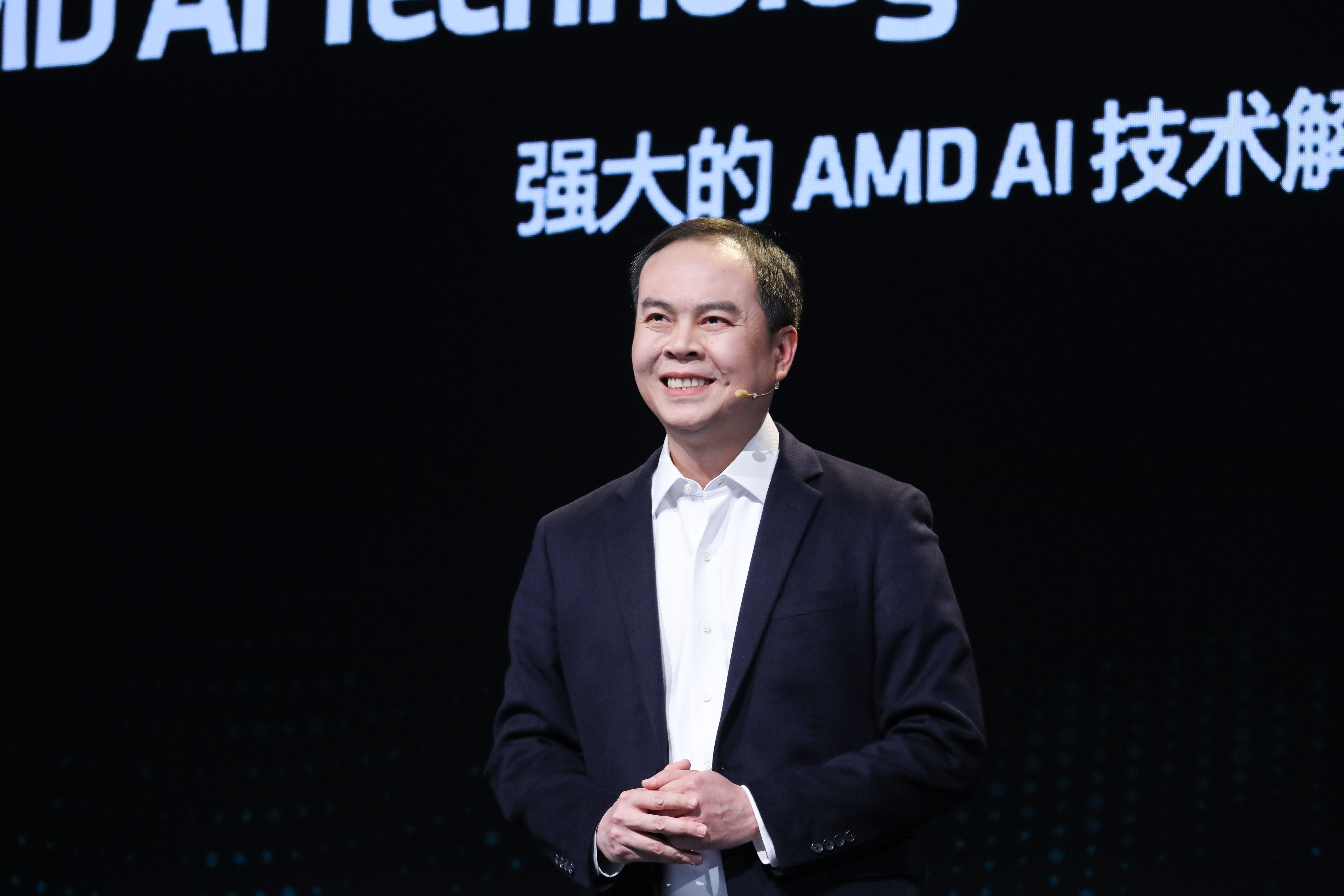 AMD在北京AI PC创新峰会上展示Ryzen AI PC生态系统的强大实力插图2