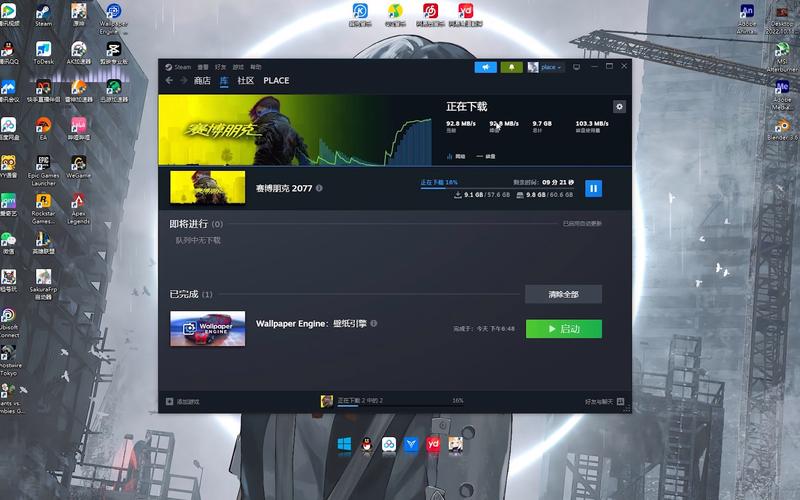 在Steam上下载游戏时需要连接特定的服务器吗？插图4