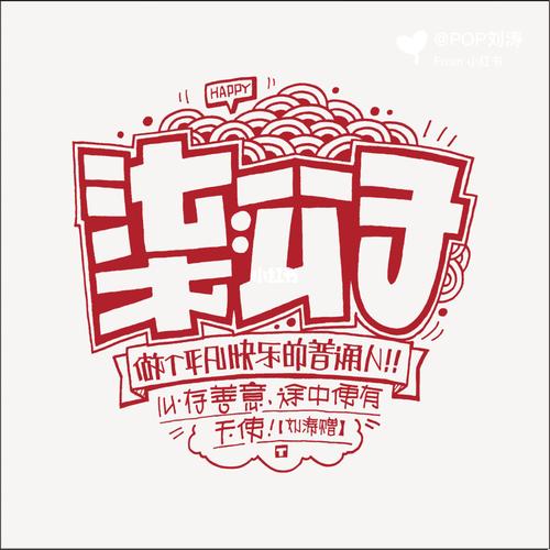 pop签名_交易履行证明/POP插图4