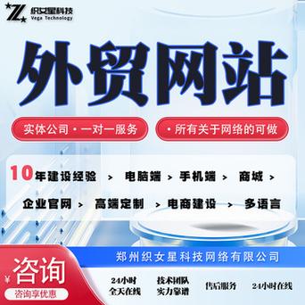 如何通过电子银行营销策略有效提升客户参与度和业务增长？插图