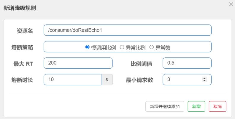 判断url是否正确_判断桶是否存在插图